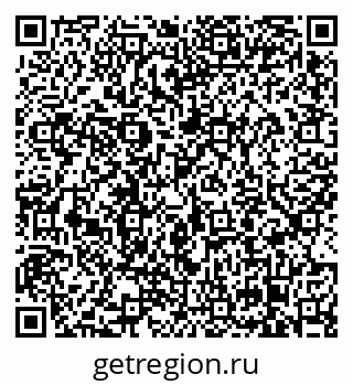 79658103054
