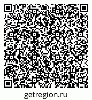 79658104004