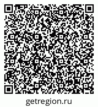 79658104139