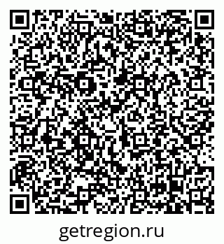 79658104248