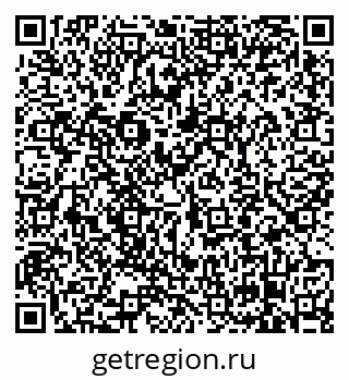 79658104250