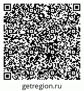 79658104254