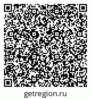 79658104259