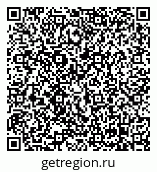 79658104261