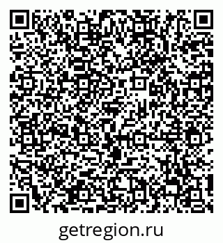 79658104262