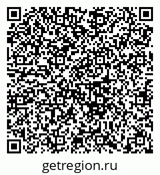 79658104267