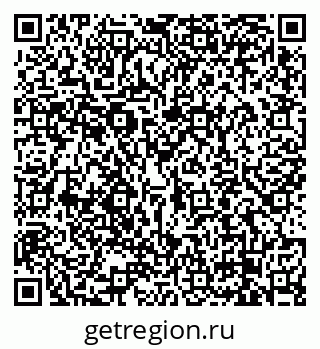 79658104289