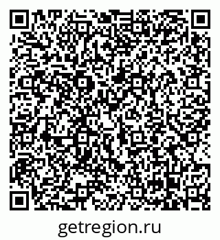79658104294