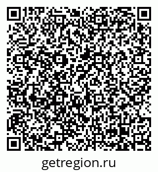 79658104314