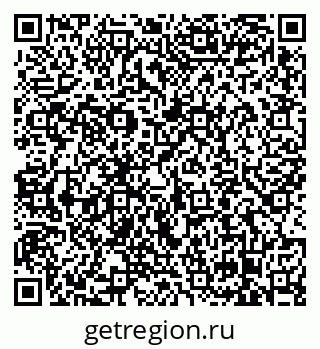 79658104386