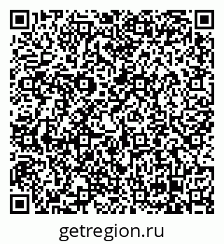 79658104387
