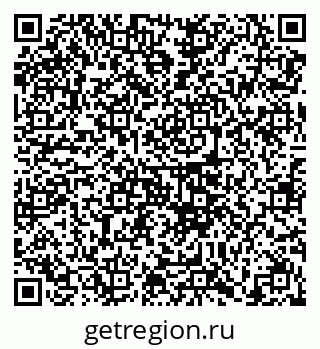 79658104414