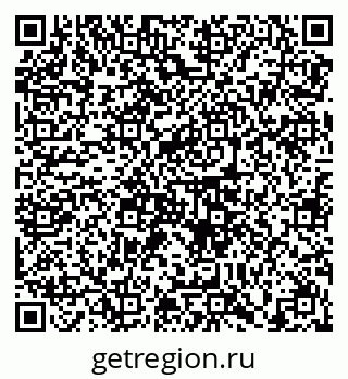79658104425