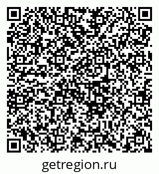 79658104432