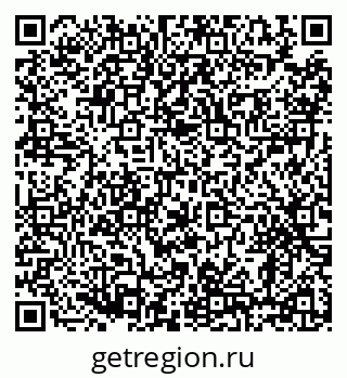 79658104525