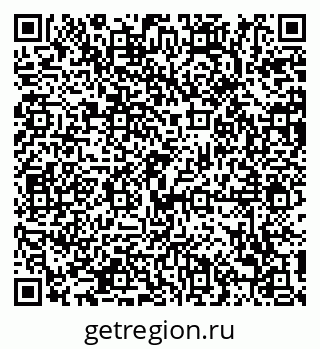 79658104532