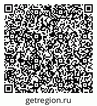 79658104533