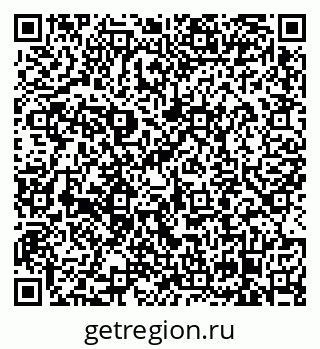 79658104534