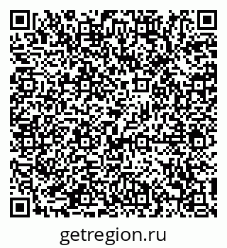 79658104545