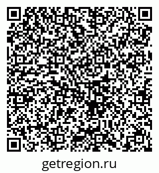 79658104701
