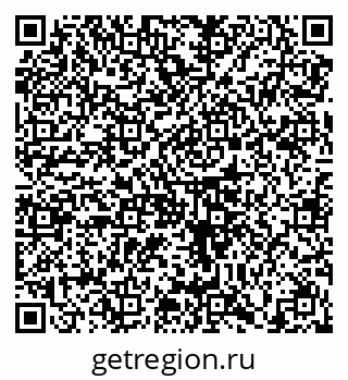 79658104732