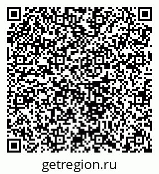 79658104787