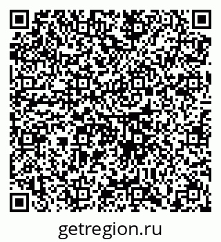 79658104790