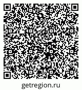 79658104794
