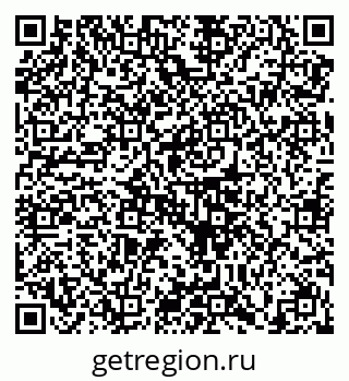 79658104825