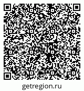 79658104840