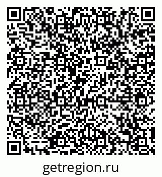 79658104841