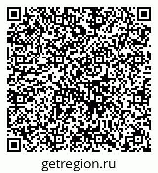 79658104842