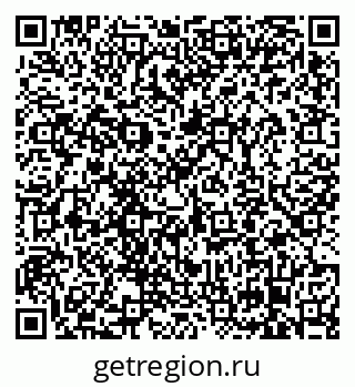 79658104850