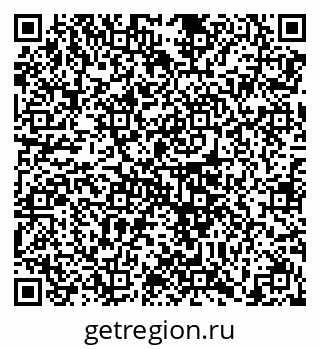 79658104865