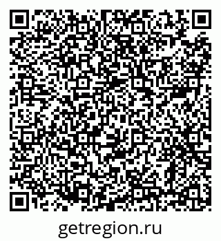 79658104867