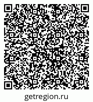79658104868
