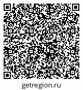 79658104869