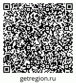 79658104870
