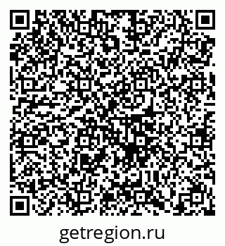 79658104871