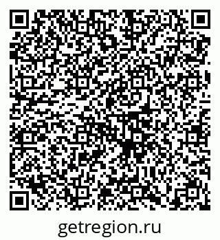 79658104888