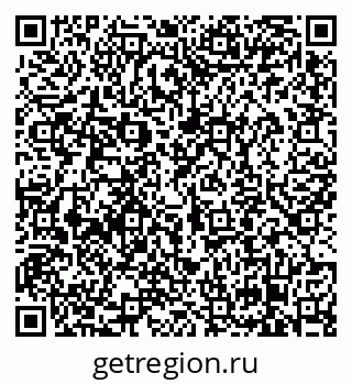 79658104900