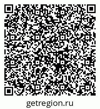 79658104925