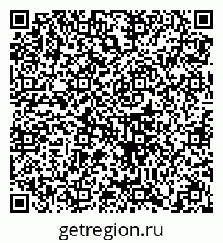 79658104930