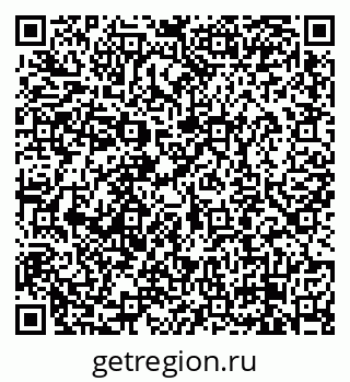 79658104932