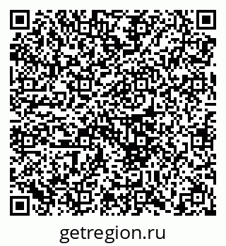 79658105032