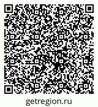 79658105088
