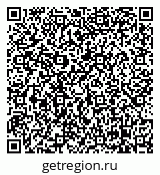 79658105369