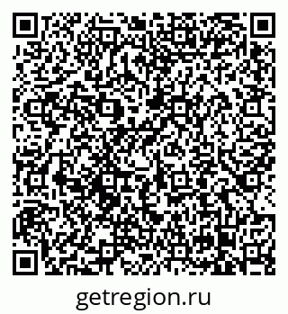 79658105384