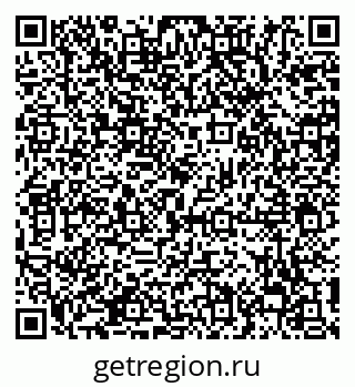 79658105424