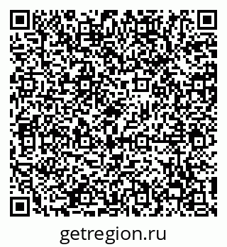 79658105425